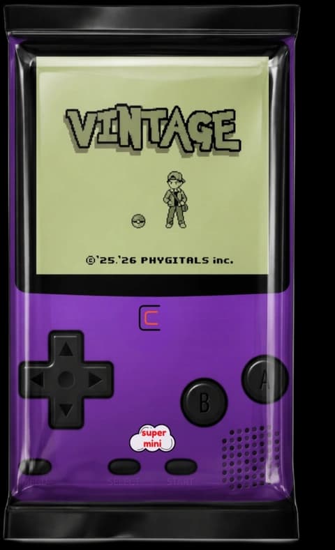 super mini Vintage